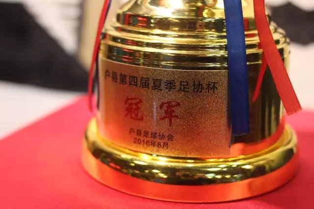 欧冠-凯恩95分钟绝杀无效 热刺1-1战平仍1分领跑